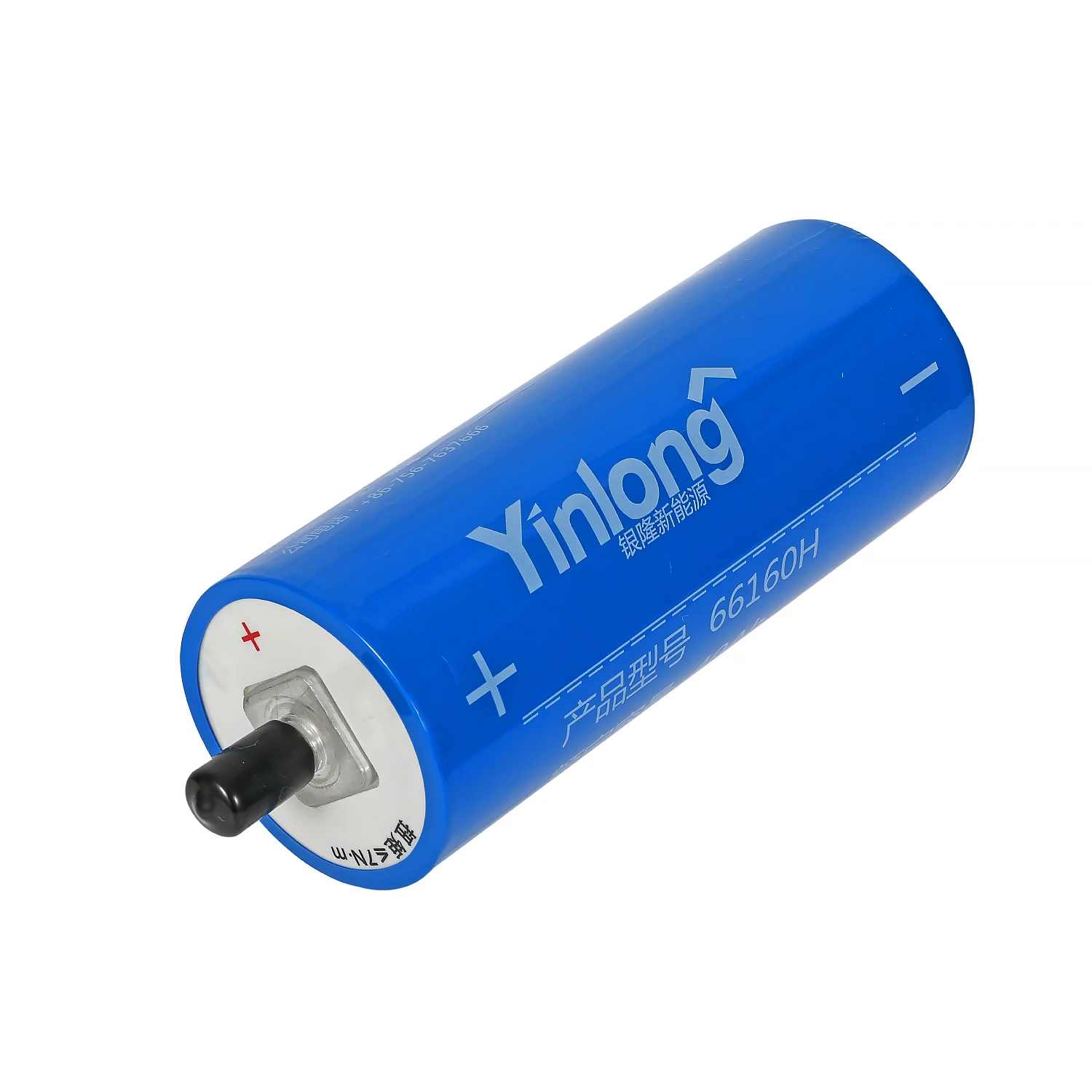 Original Yinlong 66160 2.3V 40Ah Lithium Titanate LTO battery cell 6pcs a lot DIY Lto for E-bike Automobiles Buses Railroad Cars