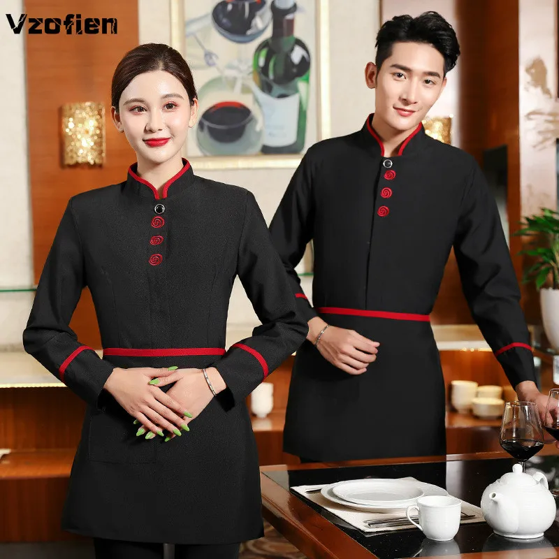 Tea House Restaurant Workwear Coffee Shop Hot Pot Fast Food Waiter Overalls Long Sleeve Waiter Uniforms Kitchen Tools Jacket