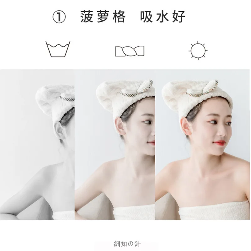 Hair-Drying Cap New Style Micron Spinning Slip Yarn Bathroom Hotel Beret Princess Cap Bathroom Towels Hair Towel Quick-Dry