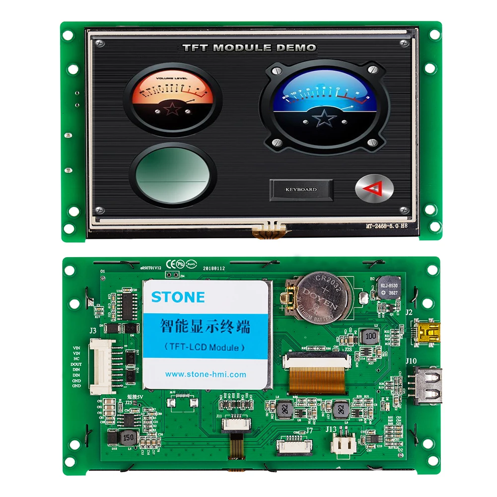 STONE 5.0 Inch HMI TFT LCD Display Module with RS232/RS485/TTL for Equipment Use