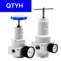QTYH08/10/15/20/25/40/50 Air compressor air pump pneumatic high pressure reducing valve pressure regulating valve