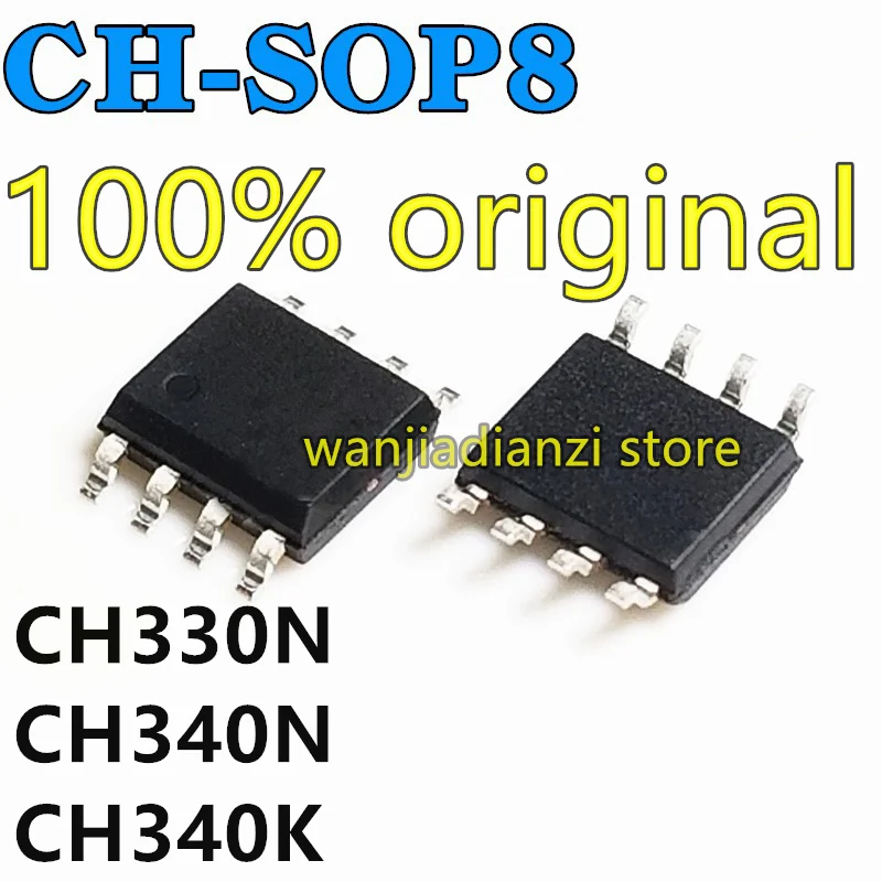 New and original CH340N CH330N SOP8 CH340K ESSOP10 USB SERIAL PORT IC USB serial interface chip built-in crystals, turn the USB