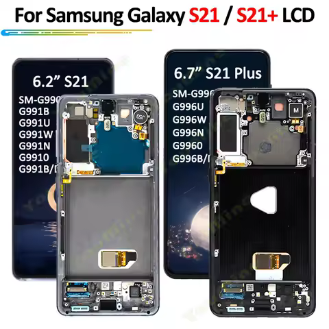 AMOLED For Samsung Galaxy S21 G990 G991B LCD Display Touch Screen Panel Digitizer For Samsung s21 plus 5G G996 LCD with frame