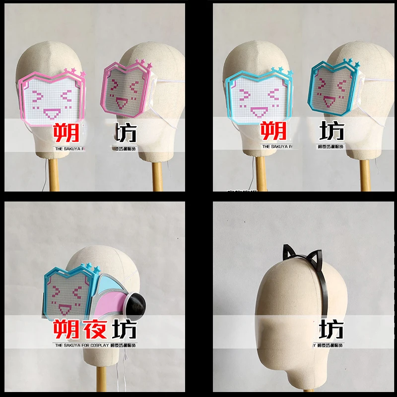 Anime Love Live! Nijigasaki High School Idol Club Tennouji Rina Cosplay Mask Halloween Carnival Party Props Mask and headphones