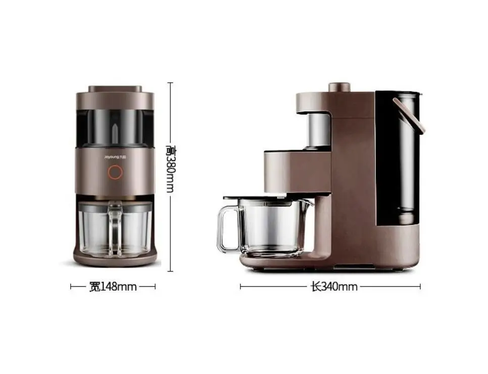 Joyoung Ymini สีน้ำตาลทำอาหาร Wall Breaker อัตโนมัติ Juicer หน้าแรก Mesin Jus