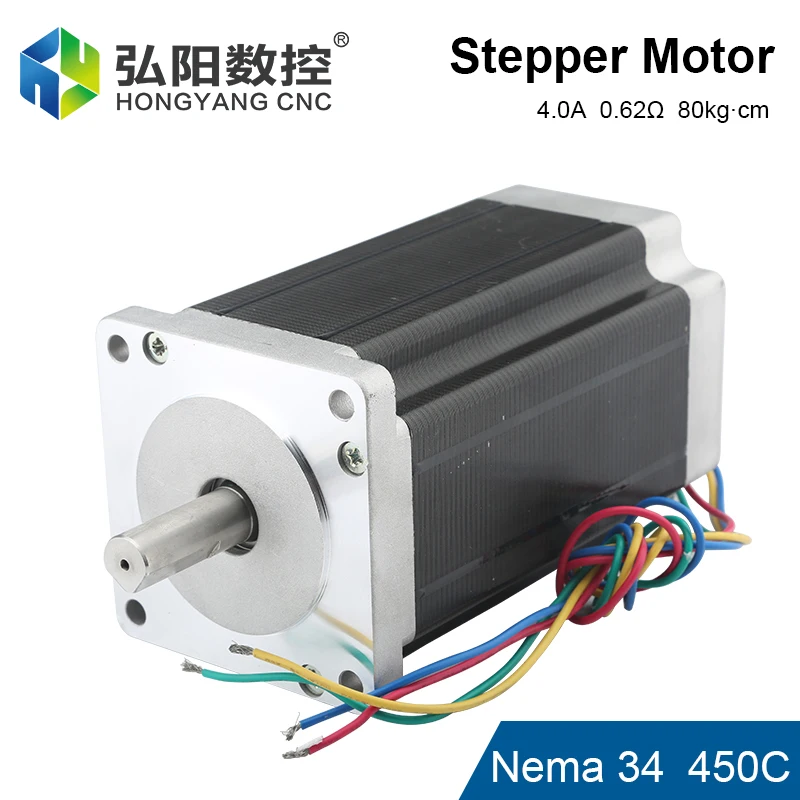 Nema 34 CNC Stepper Motor 4A D12.7mm D14mm 450C Stepper Motor 4-Core Cable For High Torque CNC Engraving Machine