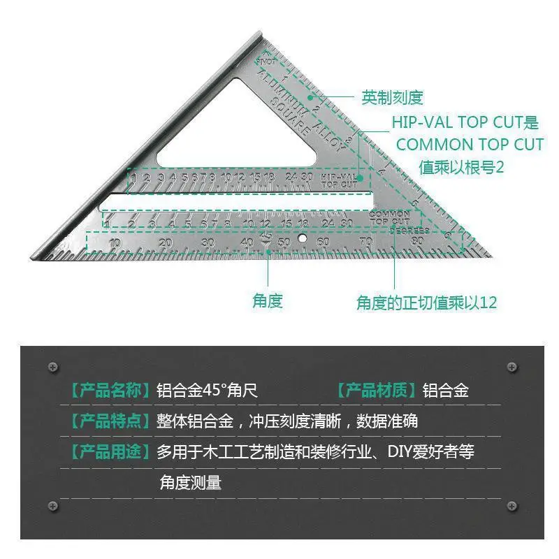 Triangle Rule 90 Degree Thickening Angle Rule Aluminum Alloy Carpenter Measurement Square Ruler woodworking triangle ruler