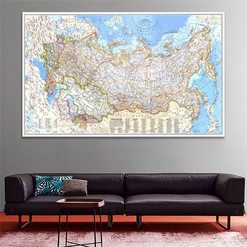 Póster de mapa del mundo antiguo, mapa del mundo antiguo de la Unión Rusa 1976, pegatina de pared de 150x100cm, impresiones para la decoración de la habitación y la Oficina del hogar