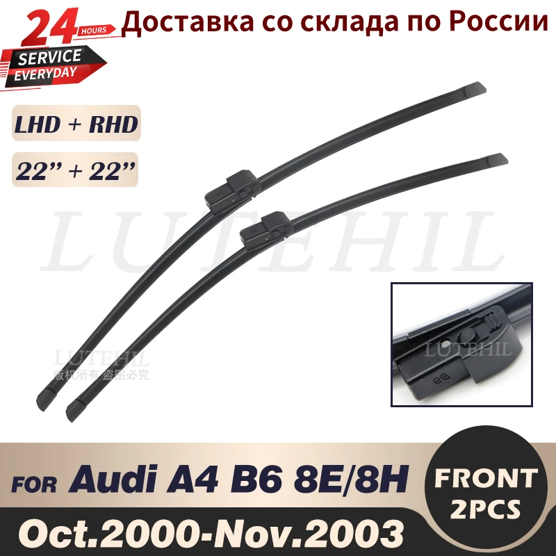 

Wiper Front Wiper Blades For Audi A4 B6 8E/8H Oct. 2000-Nov. 2003 2001 2002 Windshield Windscreen Front Window 22"+22"