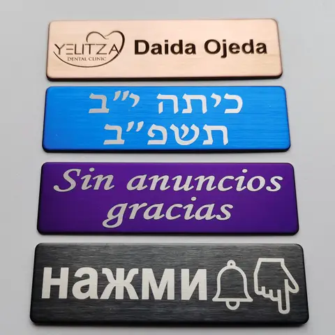 10 best sales namnbricka - №3