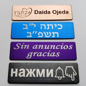 70*20 mm Personalisierte Brooscha, aufgezeichnet mit Ihrem Textlogo, kommerzieller Identifikationsplatte, Edelstahl, Metall, Mailbox, Etikett, Namenszeichen 10 Hauptverkäufe Custom Pin - №3