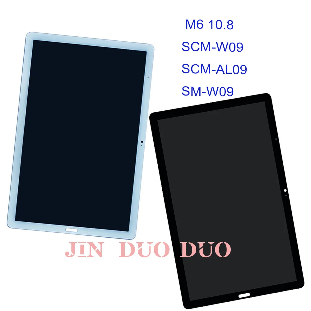 10.8"Original For HUAWEI MediaPad M6 10.8 LCD Display Touch Screen Digitizer Assembly For Huawei MediaPad M6 LCD SCM-W09 SCM-L09