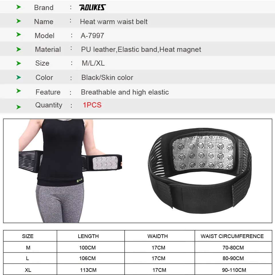 AOLIKES Self-heating Magnetic Therapy Lumbar Belt Waist Back Support Brace Abdomen Keeping Warm Protector Tourmaline Products