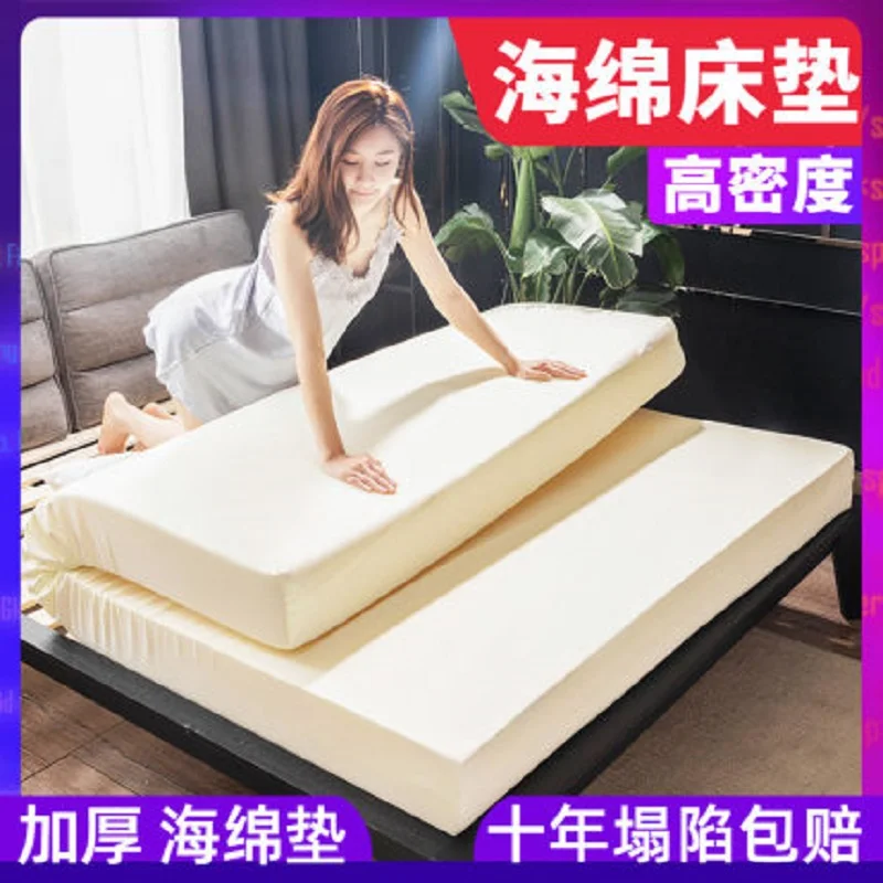 High-ranking 100% Customizable Rebound Comfort Memory Sponge Mattress Foldable Cotton Fabric  Tatami King Queen Twin Full Size