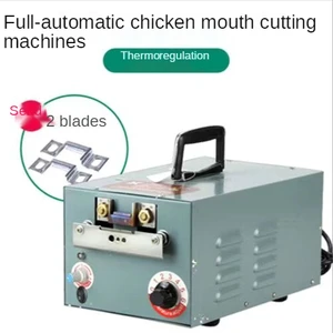 آلة قطع صنبور العد الكهربائية الأوتوماتيكية ، آلة إزالة منقار الدجاج ، معدات الدواجن أفضل 10 آلات تقطيع منقار الدجاج للمبيعات - No8