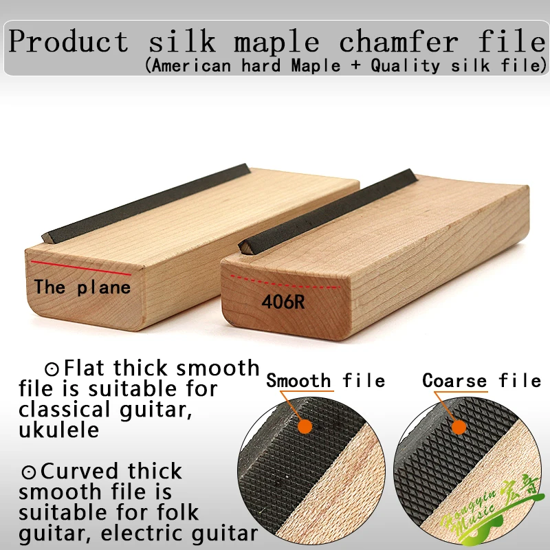 electric acoustic classical bass guitar Neck Fingerboard fret Sanding bastard smooth file repair tools