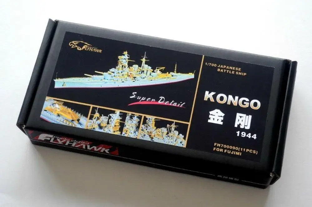 

Flyhawk FH700090 1/700 Japanese Battleship Kongo 1944 Detail Set (for Fujimi) - Upgrade Detail Set