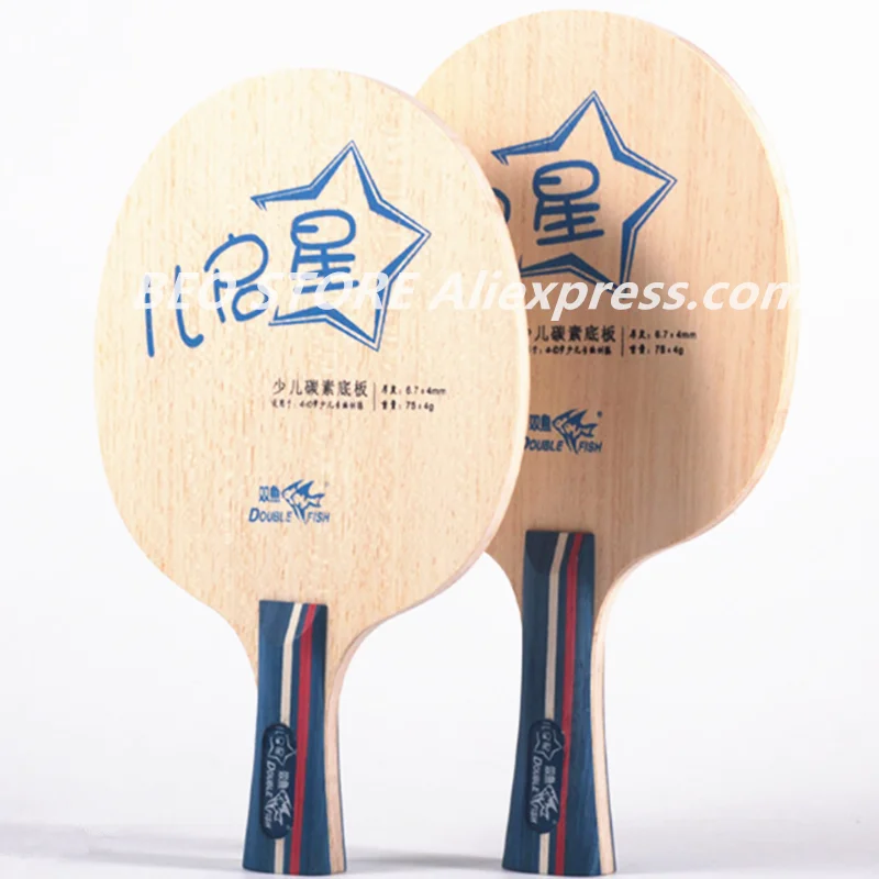 Double Fish Table Tennis blade Cypress Material Super light 5 wood+2 carbon for beginner Double Fish Ping Pong Bat racket