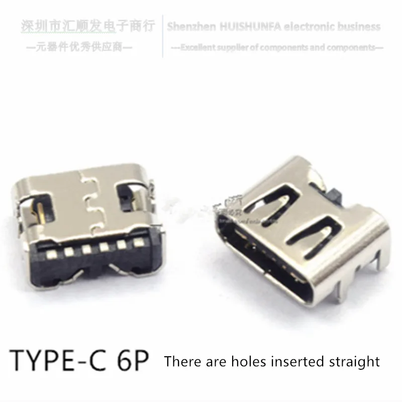 type-c 6P quick charging connector with free in-line hd transmission interface