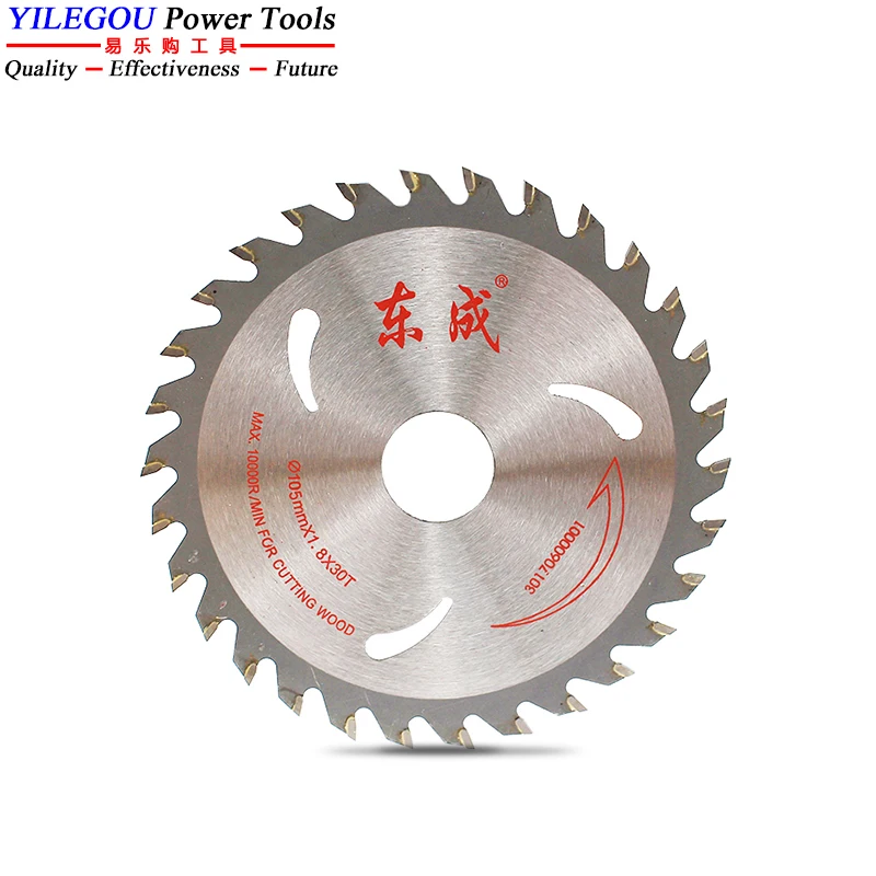 Piły tarczowe 4" 5" 6". Wysokiej jakości brzeszczoty TCT 105 mm, 110 mm, 125 mm, 150 mm do cięcia drewna twardego, MDF, płyty wiórowej, aluminium