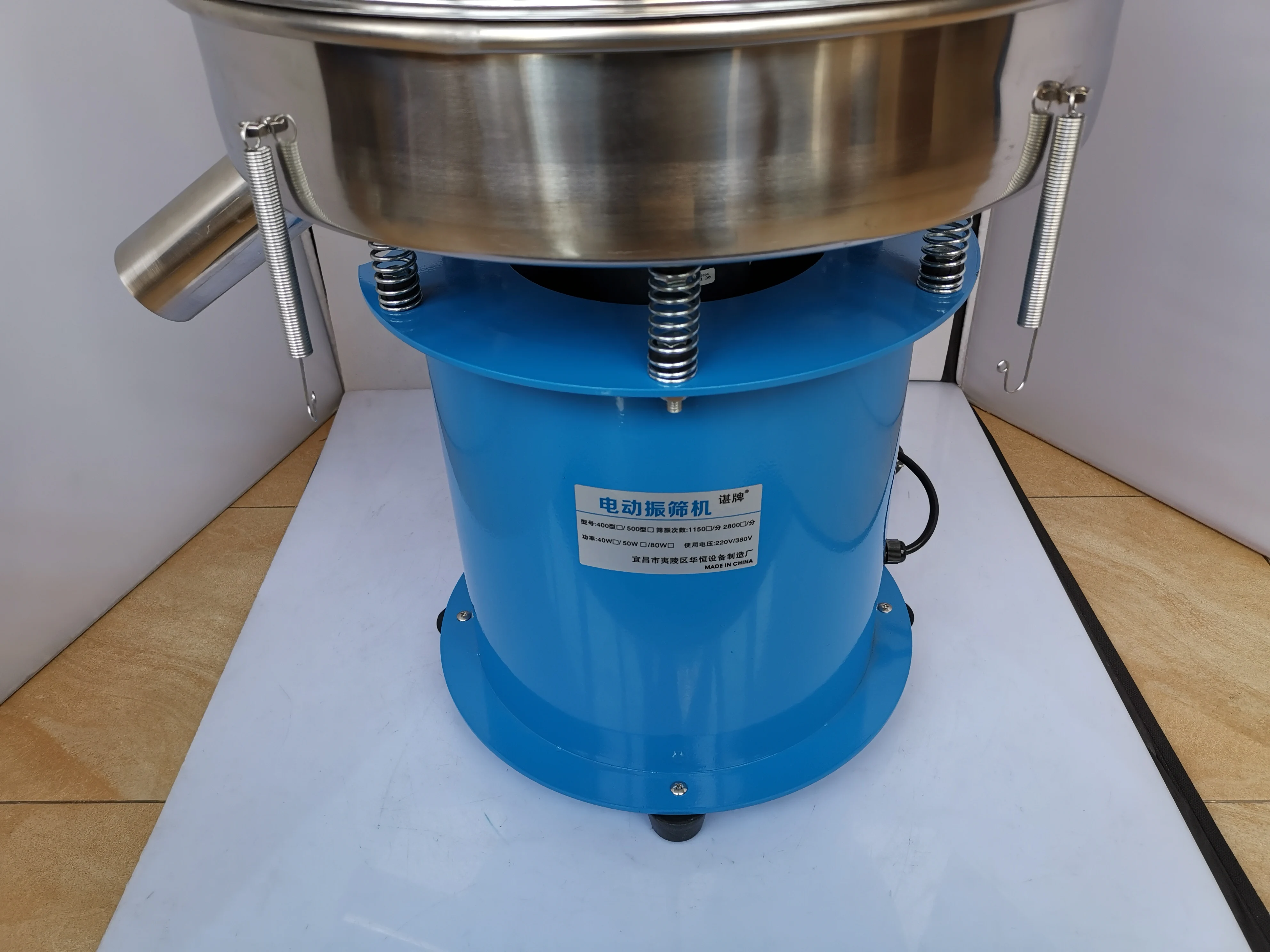 400mm model electric Vibration screen machine, sieving powder machine, Electrostatic spray powder Vibration screening machine