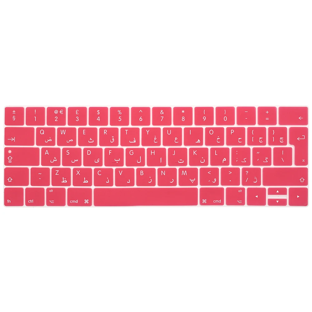 Variant: Pink