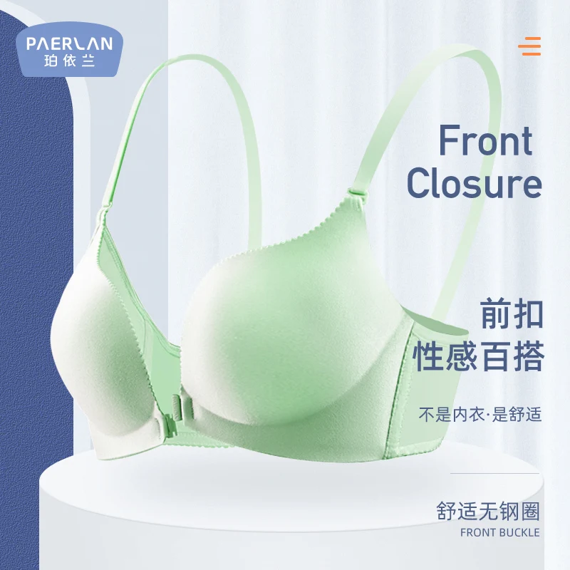 PAERLAN Wireless Front Button Female Seamless Bra Summer Sexy a Piece Glossy Seamless Push Up  Solid Underwear Women Wire Free