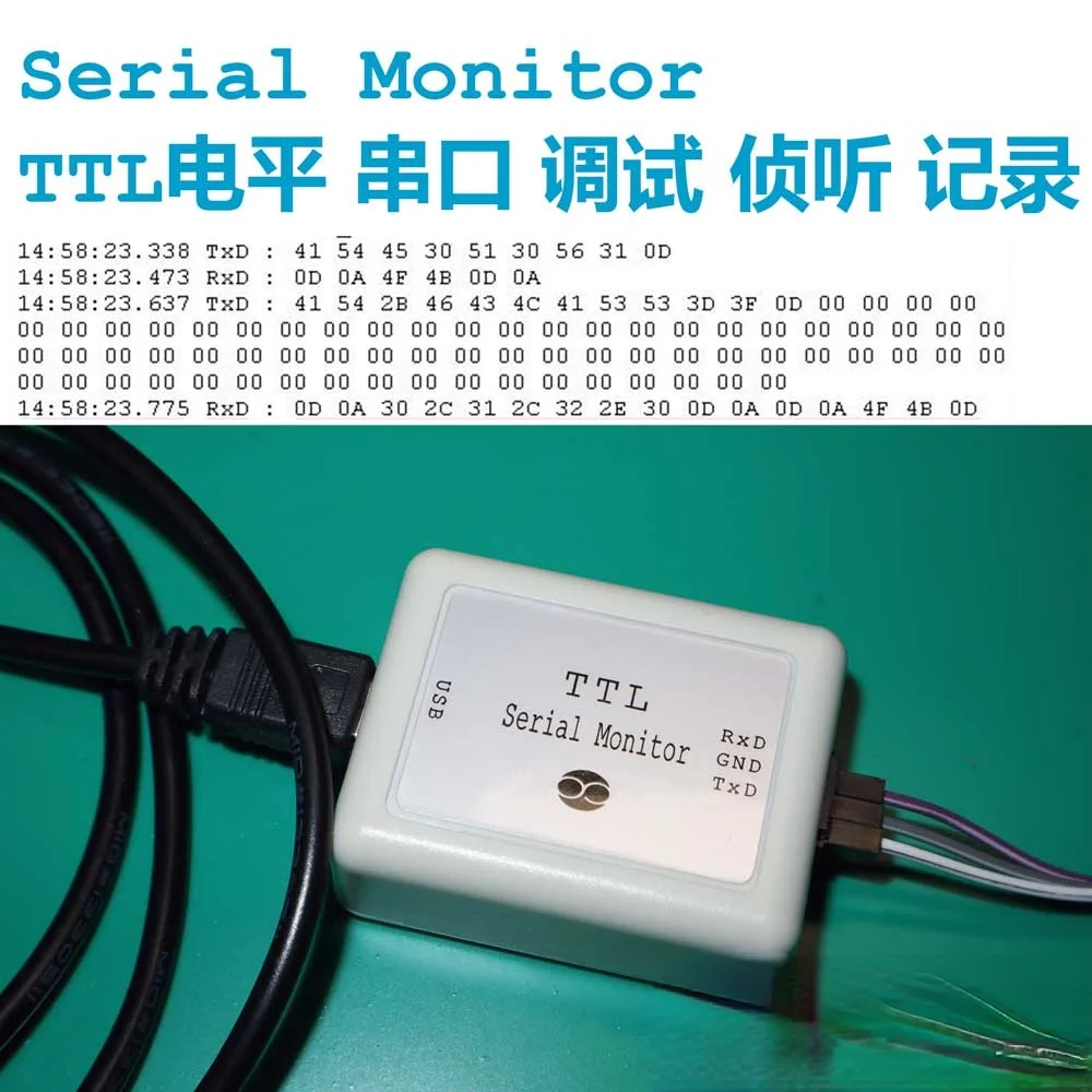 TTL Level UART Serial Port Listener, Monitor, Debug and Record Serial Communication