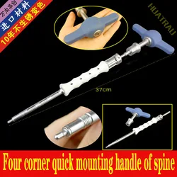 Orthopaedic instrument medical spine cervical lumbar square Quadrilateral interface quick mount T handle universal screwdriver