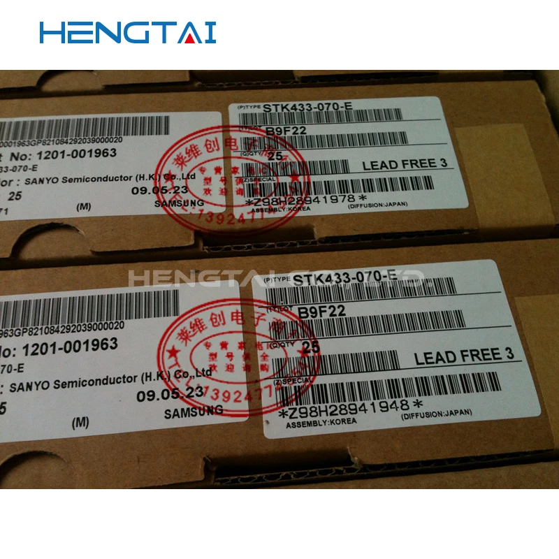 จัดส่งฟรี STK433-070 STK433-070-E STK433-300ใหม่และโมดูลต้นฉบับ