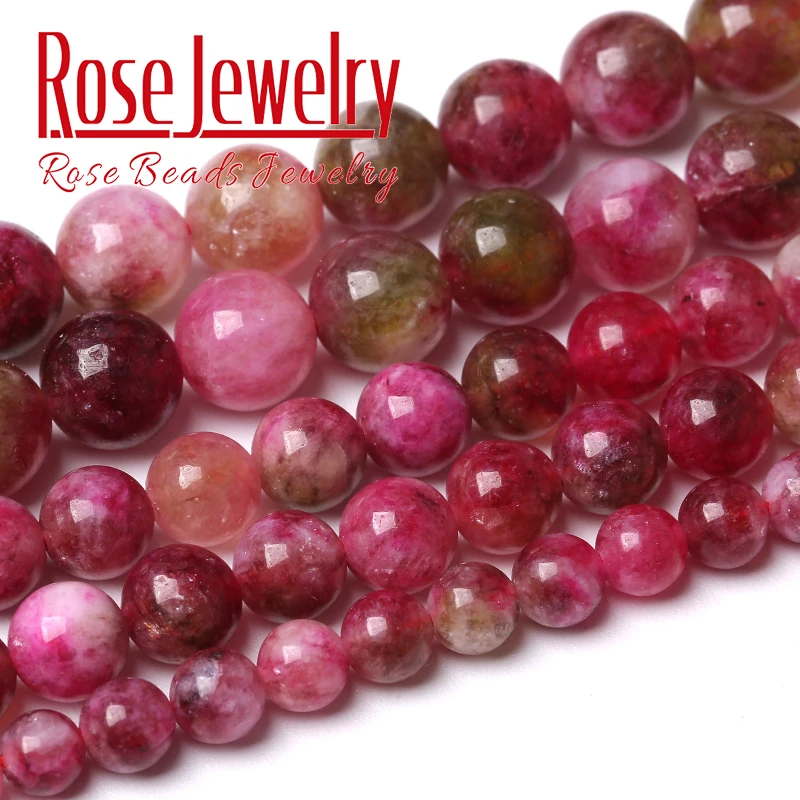 Natural Colorful Tourmaline Beads Round Loose Jade Stone Beads For Jewelry Making DIY Charms Bracelets Accessories 15\