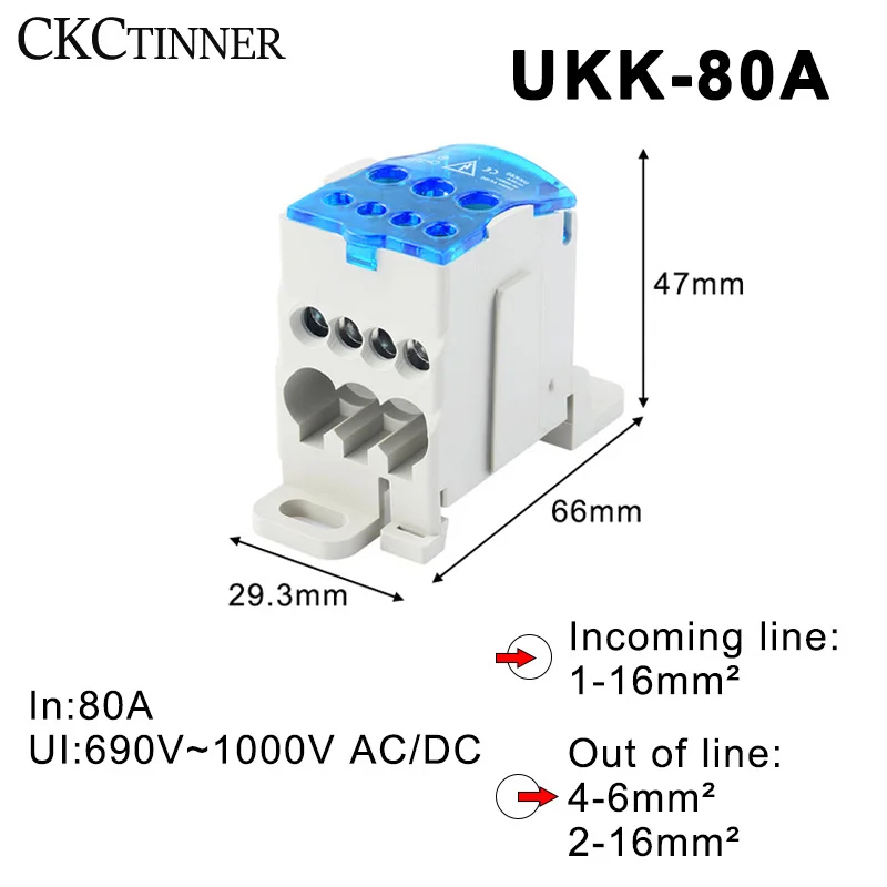 UKK80A 125A 160A 250A 400A 500A Terminal Block 1 in many Out Din Rail Distribution Box Universal Electric Wire Connector