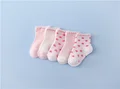 star pink