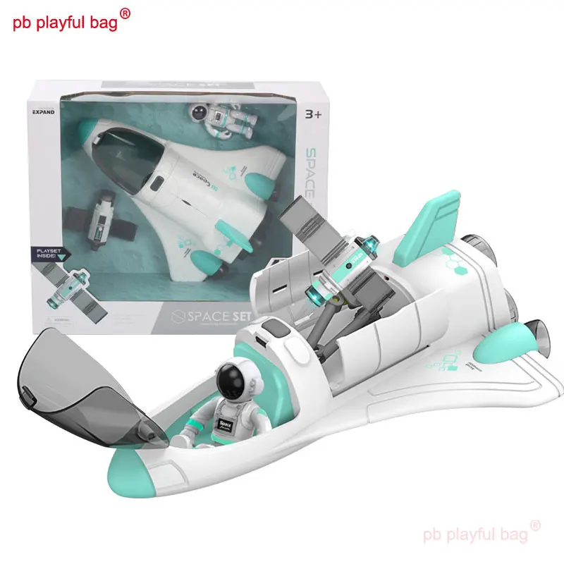 

PB Playful Bag Spaceship spray aviation aircraft model children's acousto-optic early education space shuttle toys gift UG162