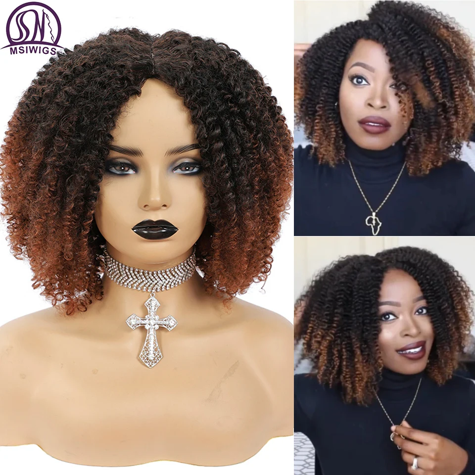 MSIWIGS Women's Short Afro Kinky Curly Wigs Ombre Brown Synthetic Middle Part Nature Hair Black Daily Party Headgear with Clips