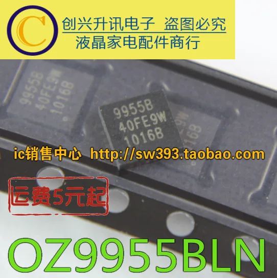 9955B OZ9955BLN QFN