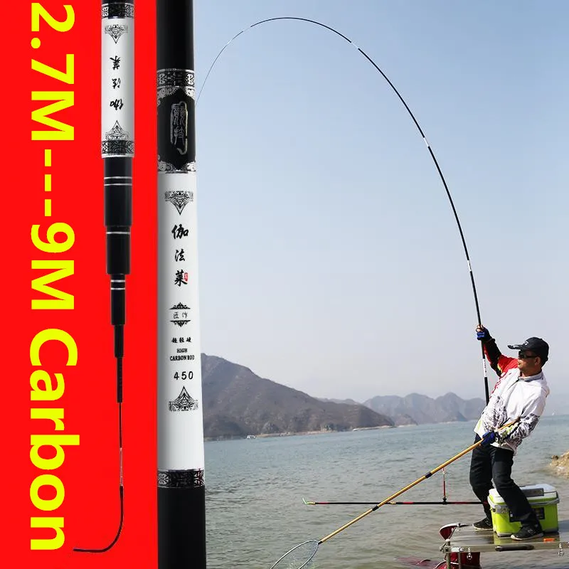 PODAGA Telescopic Fishing Rod High Quality Carbon Fiber 2.7m 3.6 4.5 5.4 6.3 7.2 8 9m Light Hard Carp Fishing Pole Feeder Stream