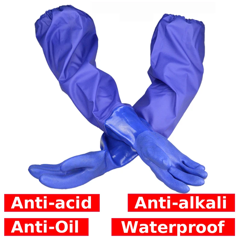 

NMSAFETY Chemical Protection PVC Dipping Oil Resistant Waterproof Safety Gloves Acid and Alkali Resistant gloves 60CM Longer