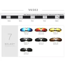 Men's polarized night vision sunglasses #2