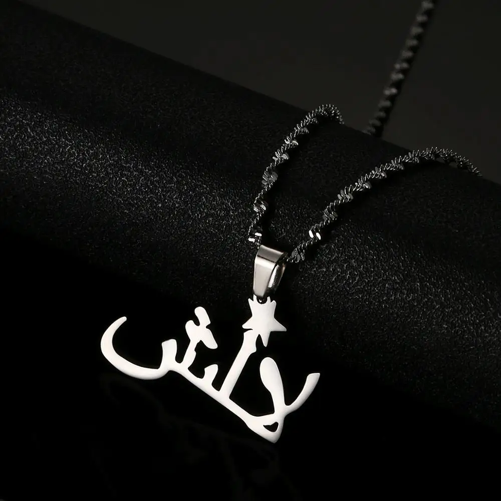 Lalish Pendant Chain Necklaces Stainless Steel Yezidi Faith Pilgrimage Jewelry for Women