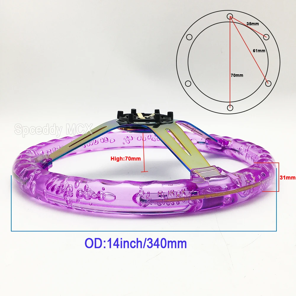 Universal Transparent Purple Steering Wheel 14 Inch 340mm Sport Acrylic Dimple Car Steering Wheel For Racing PC Games