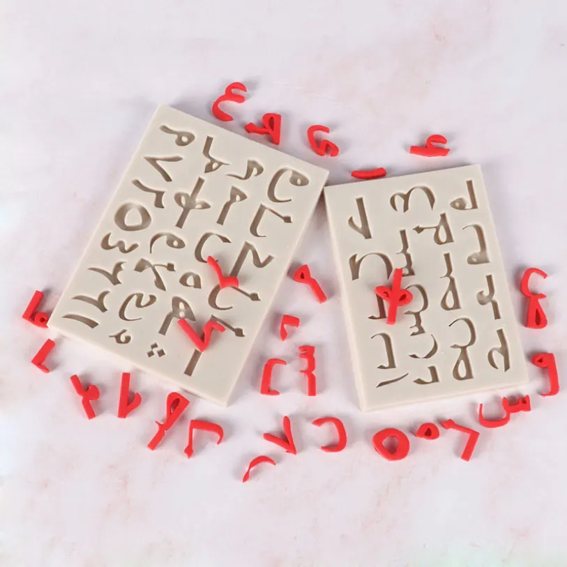 Arabic Letters Silicone Mold Fondant Mould Cake Decorating Tools Chocolate Gumpaste Molds, Sugarcraft, Kitchen Gadget