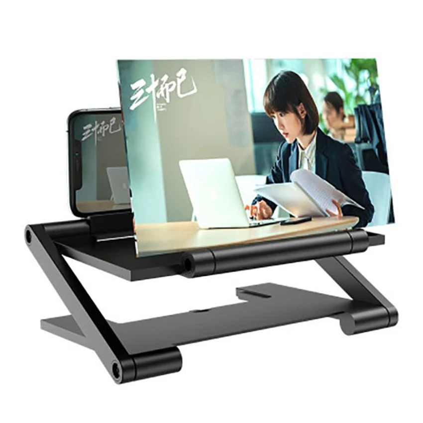 3-4 Times Folding Mobile Phone Screen Magnifier Stand, Lifting 3D Video HD Amplifier, Anti-blue  Cell Phone Holder Magnifying