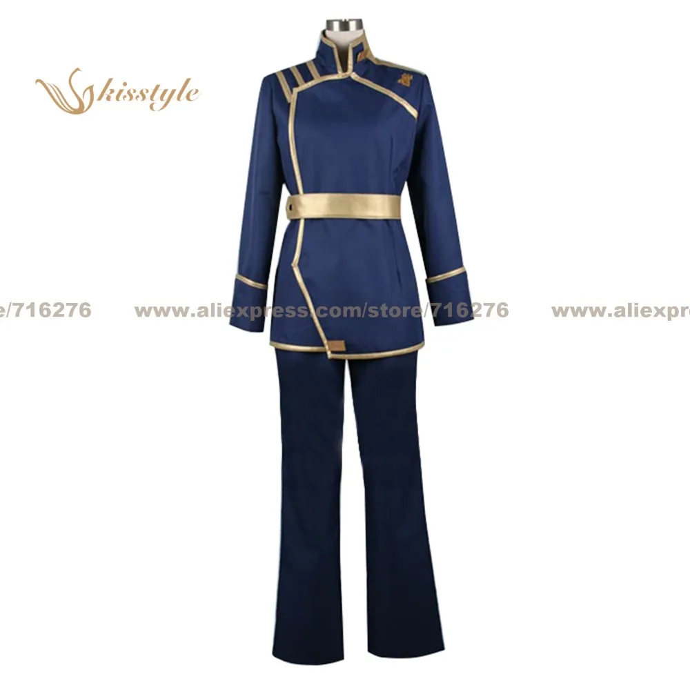 

Kisstyle Fashion 07-Ghost Military Academy Uniform COS Clothing Cosplay Costume,Customized Accepted