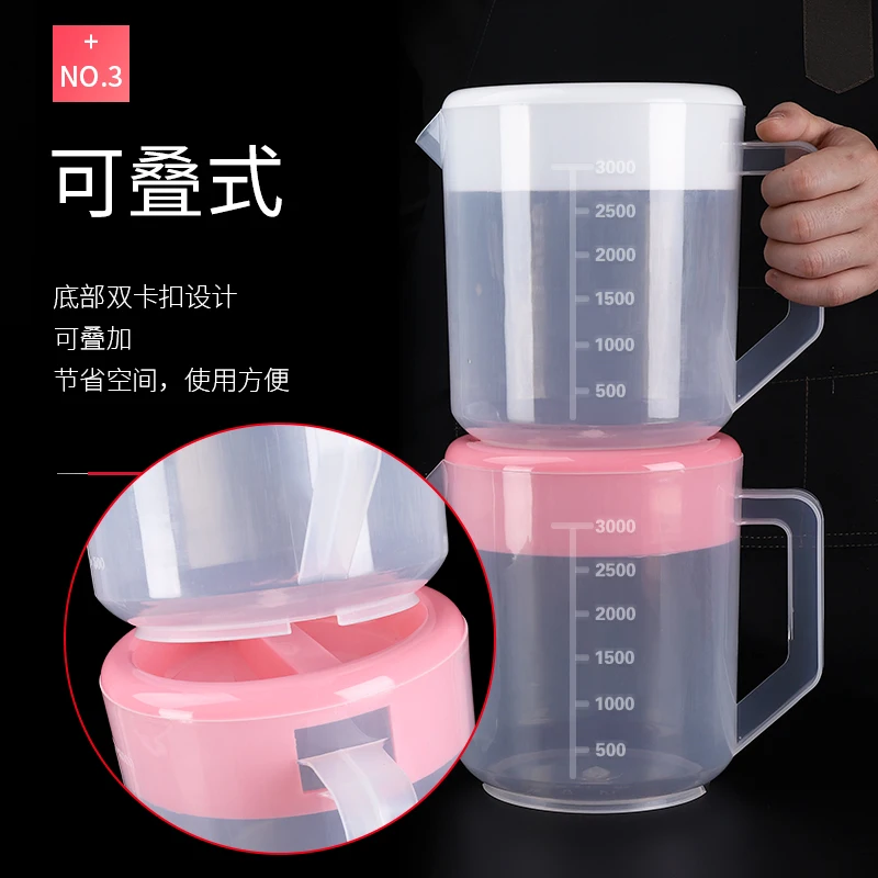 Aixiangru Plastic Pitcher, Water Jug, Temperature Resistant Tea Pot, Heat Bubble Tea Kettle, 3L