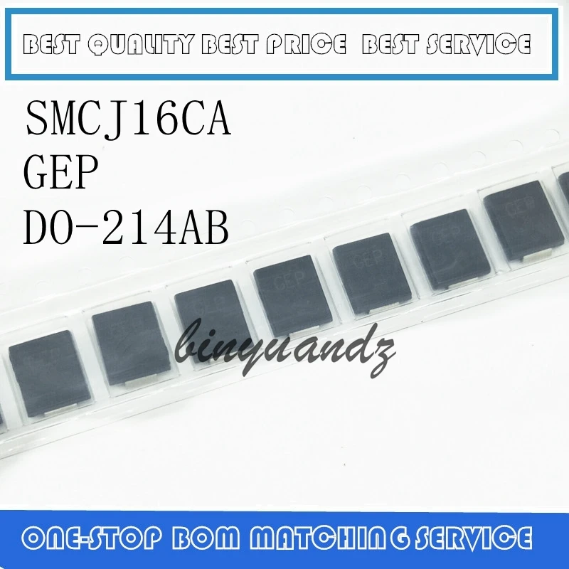 10個SMCJ16CA gep SMCJ11CA gdz SMCJ48CA gfx SMCJ8.5CA bdt SMCJ43CA bft SMCJ45CA gfv DO-214AB過渡抑制ダイオード