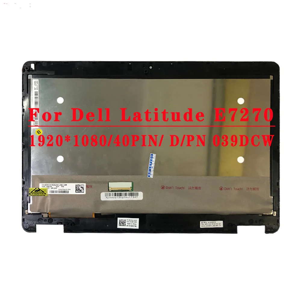 

12.5 Inch LCD LP125WF1 SP G4 G3 G2 G1 For Dell Latitude E7270 12.5 inch FHD 40pins With Touch screen LCD Screen Display Assembly