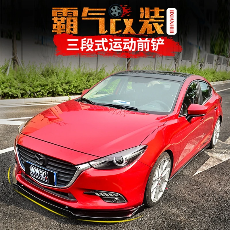 For Mazda 3 Axela  Sedan Front Lip 2014 Appearance ABS Plastic Three-section Front Shovel Front Spoiler Decorative Auto Par