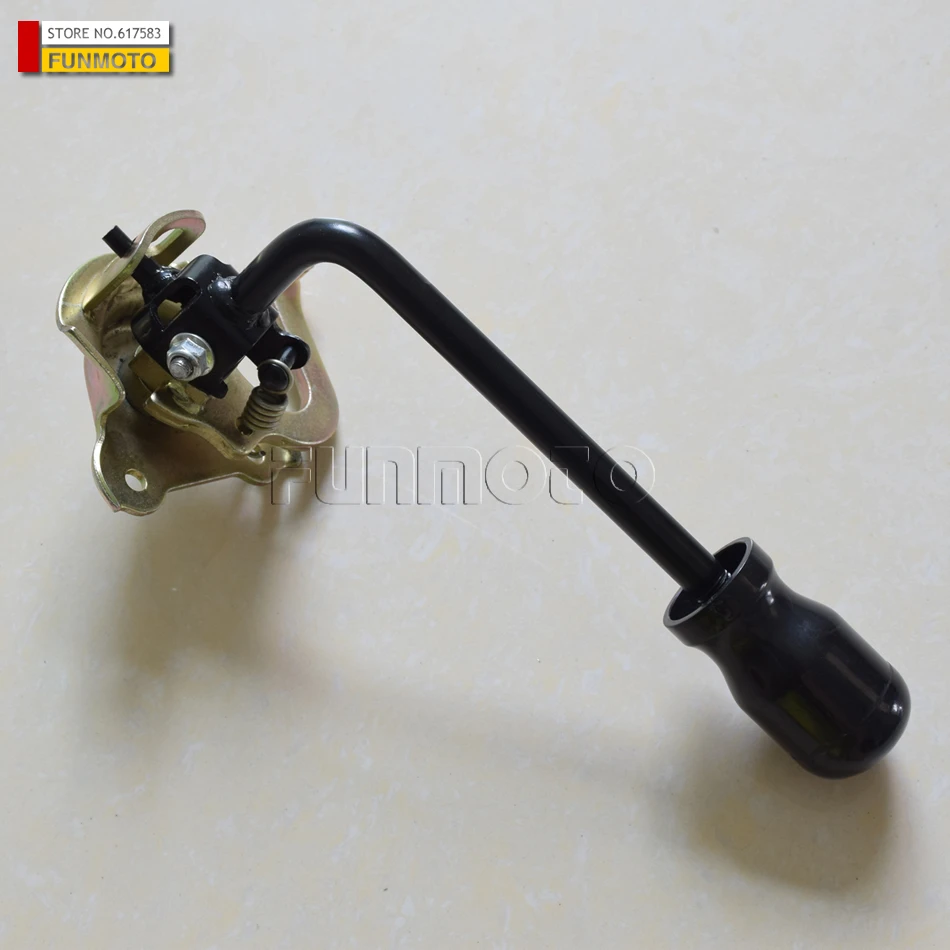 REVERSE GEAR HANDLE BAR SUIT FOR RUNTONG 250 ATV/JIANSHE/JS250 ATV