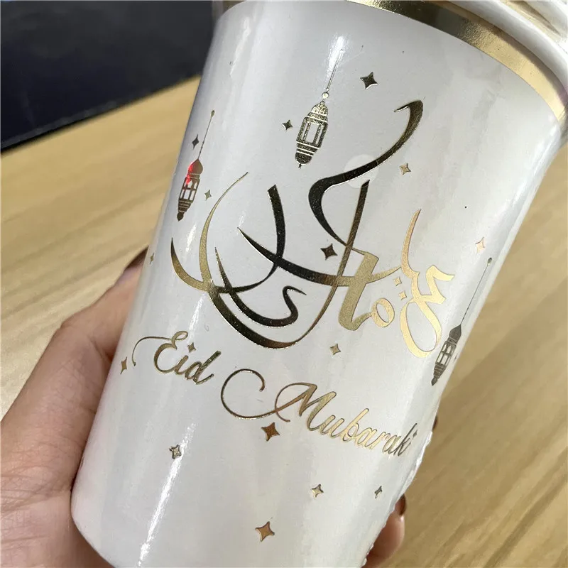 Suministros de decoración para fiesta de Ramadán, plato de papel EID Mubarak, taza para fiesta de Ramadán Mubarak EID, decoración del hogar, fiesta